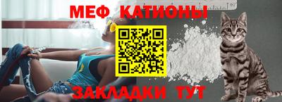 каннабис Краснознаменск