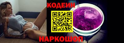 каннабис Краснознаменск