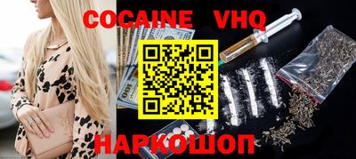 каннабис Краснознаменск