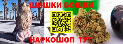 сатива Краснодар