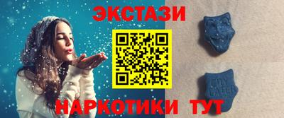 сатива Краснодар