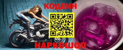 сатива Краснодар