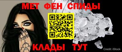 сатива Краснодар