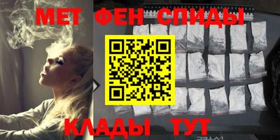 каннабис Краснознаменск